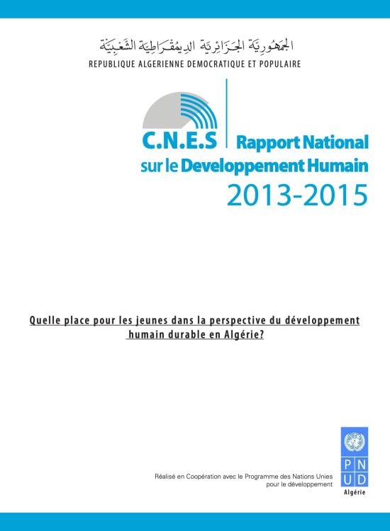 Publication report cover: National Human Development Report 2015: Algeria