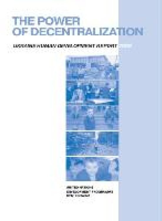 Publication report cover: The Ukraome HDR The Power of Decentralization