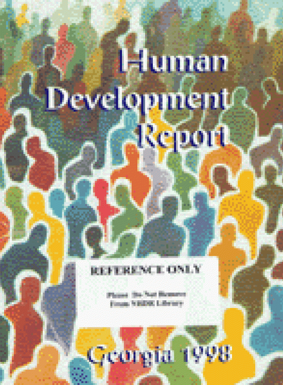 Publication report cover: General Human Development Report of Georgia