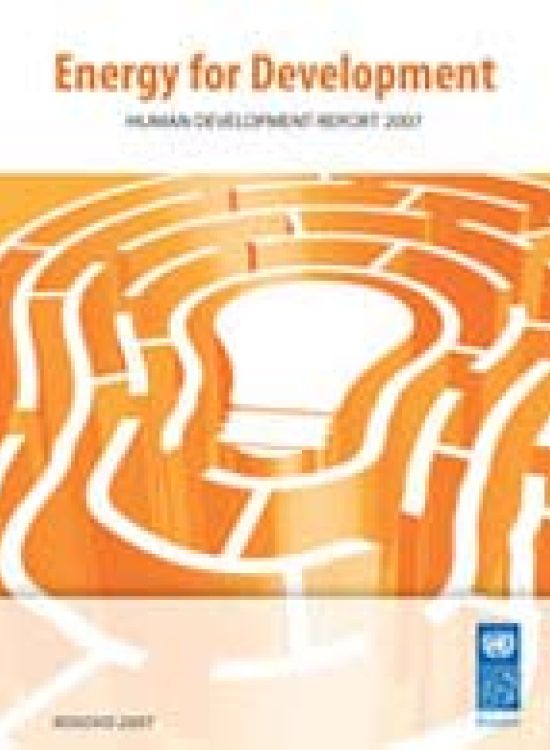 Publication report cover: Kosovo Human Development Report 2007