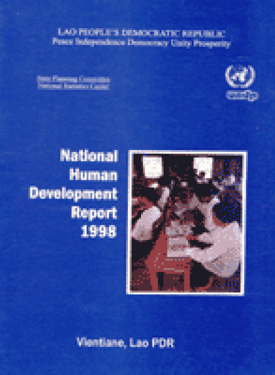 Publication report cover: General Human Development Report Lao PDR 1998