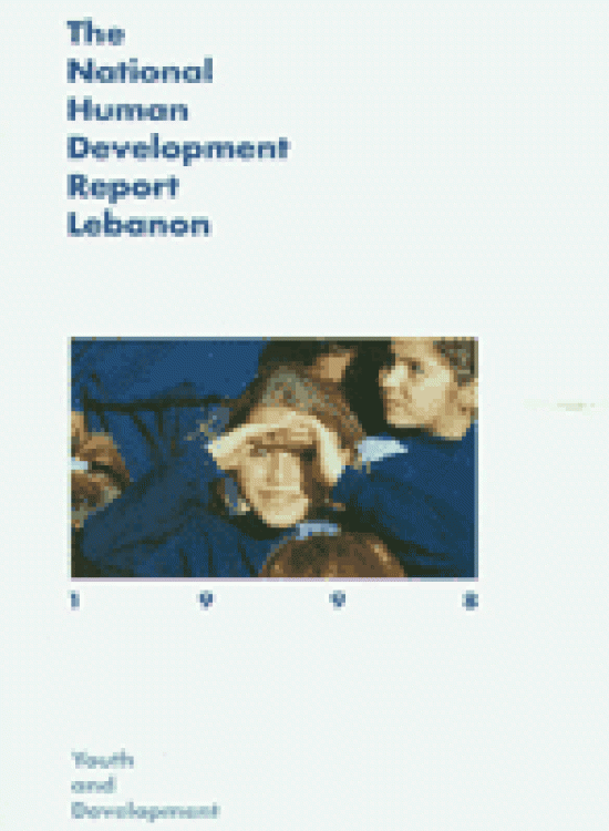 Publication report cover: Youth and Development Lebanon 1998 