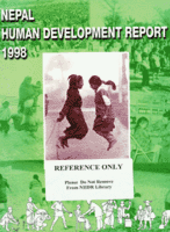 Publication report cover: General Human Development Report Nepal 1998