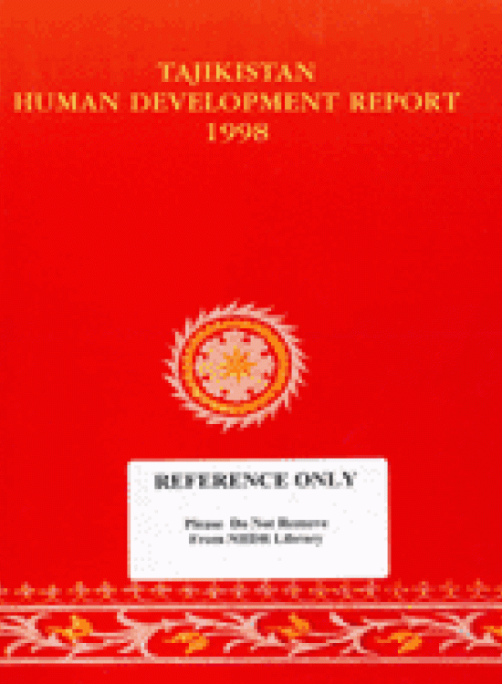 Publication report cover: General Human Development Report of Tajikistan 1998