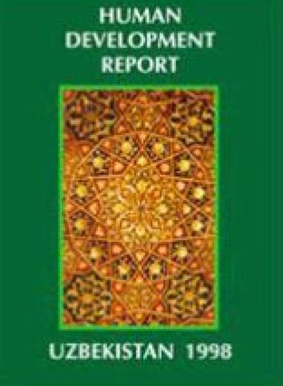 Publication report cover: Role of the State in a Period of Transition to a Market Economy