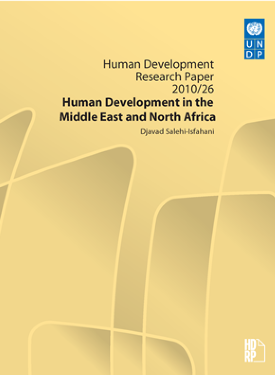 Publication report cover: Human Development in the Middle East and North Africa